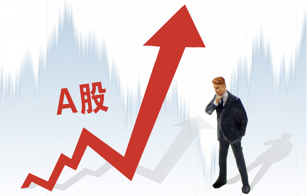 股票配资 午间要闻｜前7月来华外国游客同比增长403%；赛诺菲流感疫苗被叫停接种；iPhone 16发布会定档9月10日